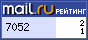 @Mail.ru
